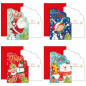 BIGLIETTO D. NATALE PERS. SAGOMATI ASS EAN 8009162394509 INGROSSO BIGLIETTI NATALIZI