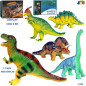DINOSAURO MORBIDO ASS EAN 8057438021277 INGROSSO ANIMALI GIOCATTOLO DINOSAURO MORBIDO ASS EAN 8057438021277 INGROSSO ANIMALI GIOCATTOLO
