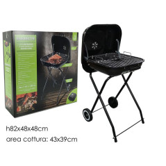INGROSSO ARTICOLI MARE BARBECUE QUADRATO RICHIUDIBILE 48X48 CM 8015361385330 INGROSSO ARTICOLI ESTIVI