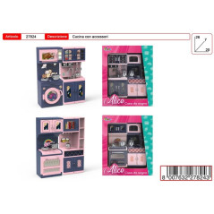 INGROSSO GIOCATTOLI SET CUCINA DOPPIA IN SCATOLA 8007632278243 INGROSSO BAMBOLE E ACCESSORI ACCESSORI PER BAMBOLE