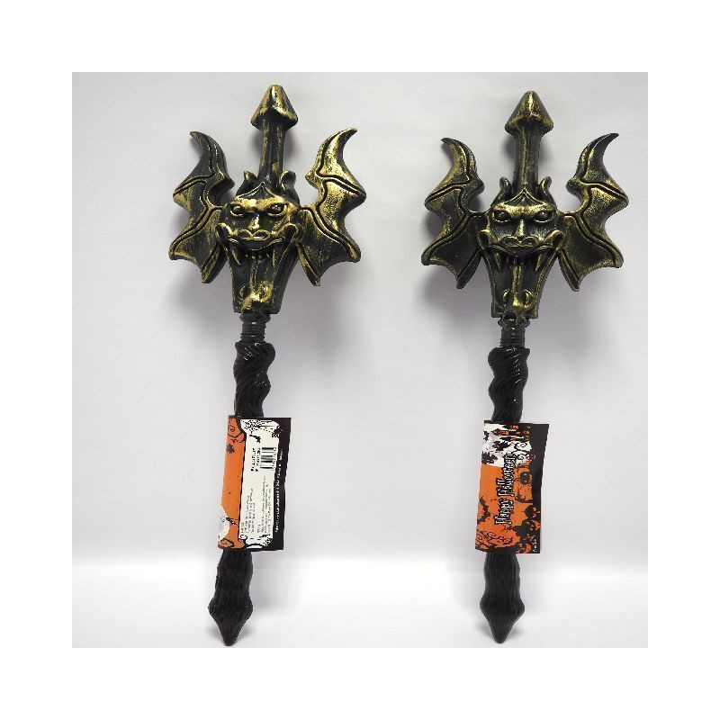 FORCONE HALLOWEEN H.70X16CM EAN 8021029837455 INGROSSO ARMI HALLOWEEN FORCONE HALLOWEEN H.70X16CM EAN 8021029837455 INGROSSO ARMI HALLOWEEN