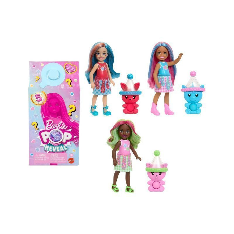 CHELSEA POP REVEAL SERIE ANAMAL PARTY AS EAN 0194735274000 INGROSSO BAMBOLE PUBBLICIZZATE CHELSEA POP REVEAL SERIE ANAMAL PARTY AS EAN 0194735274000 INGROSSO BAMBOLE PUBBLICIZZATE