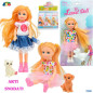 SET BAMBOLINA C/CANE O GATTO IN DBX EAN 8057438024094 INGROSSO GIOCHI DA EDICOLA SET BAMBOLINA C/CANE O GATTO IN DBX EAN 8057438024094 INGROSSO GIOCHI DA EDICOLA