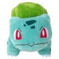 POKEMON PELUCHE 20CM BULBASAUR EAN 8059571756962 INGROSSO PELUCHE POKEMON POKEMON PELUCHE 20CM BULBASAUR EAN 8059571756962 INGROSSO PELUCHE POKEMON