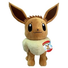 POKEMON PELUCHE 20CM EEVEE EAN 8059571756061 INGROSSO PELUCHE POKEMON
