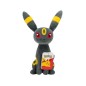 POKEMON PELUCHE 20CM UMBREON EAN 8059571754654 INGROSSO PELUCHE POKEMON POKEMON PELUCHE 20CM UMBREON EAN 8059571754654 INGROSSO PELUCHE POKEMON