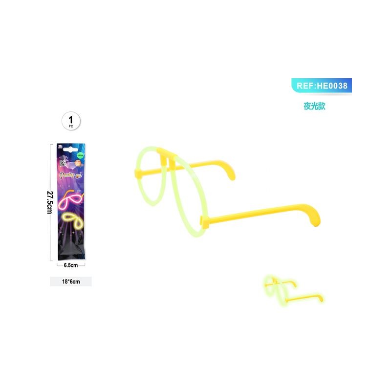 LIGHTSTICK OCCHIALI COLORE EAN 8058617671382 INGROSSO ACCESSORI PARTY LIGHTSTICK OCCHIALI COLORE EAN 8058617671382 INGROSSO ACCESSORI PARTY