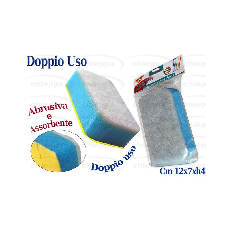 SPUGNA BAGNO ASSORBENTE EAN 8024972493884 INGROSSO SPUGNETTE PER LA CUCINA SPUGNA BAGNO ASSORBENTE EAN 8024972493884 INGROSSO SPUGNETTE PER LA CUCINA
