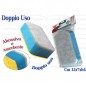 SPUGNA BAGNO ASSORBENTE EAN 8024972493884 INGROSSO SPUGNETTE PER LA CUCINA SPUGNA BAGNO ASSORBENTE EAN 8024972493884 INGROSSO SPUGNETTE PER LA CUCINA