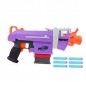 NERF FORTNITE SMG EAN 5010993675425 INGROSSO PISTOLE GIOCATTOLO