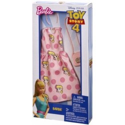 INGROSSO BARBIE LOOK BRAND CDU