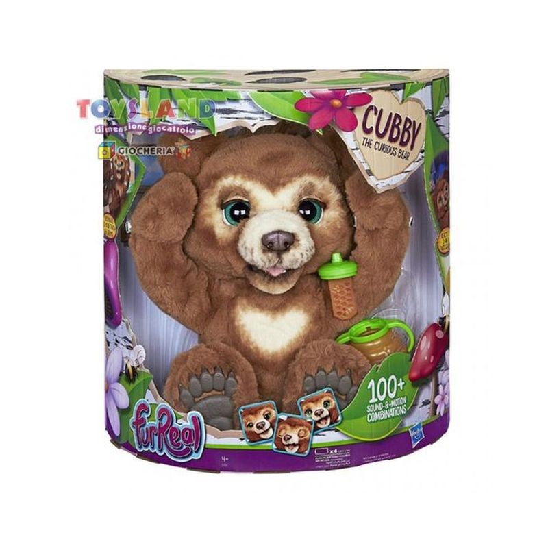 FRR CUBBY, IL MIO ORSETTO CURIOSO EAN 5010993596447 INGROSSO PELUCHE MORBIDOSI