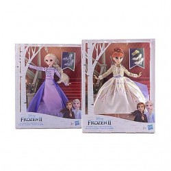 INGROSSO FROZEN 2 DELUXE ARENDEL