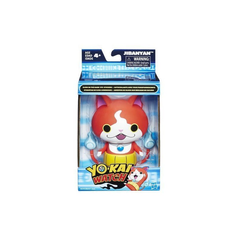 YO-KAI MOOD REVEAL FIGURES CON STEAKERS BOX:114X197X89MM EAN 5010994978532 INGROSSO GIOCATTOLI PER EDICOLA