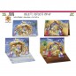BIGLIETTI NATALE POP-UP C.12 EAN 8001608352531 INGROSSO BIGLIETTI NATALIZI