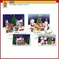 BIGLIETTI NATALE NT.5783 C.12 EAN 8001608357833 INGROSSO BIGLIETTI NATALIZI