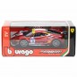 FERRARI 488 CHALL 1:24 (FORM.RACING 2017 EAN 4893993263080 INGROSSO MODELLINI AUTO