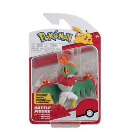 INGROSSO POKEMON BATTLE FIGURE H