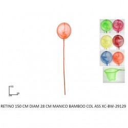 INGROSSO RETINO 150CM COLORATO A