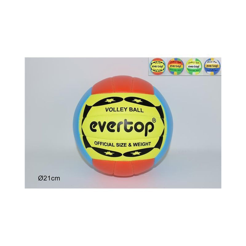 PALLONE VOLLEY 4ASS EAN 8034048513316 INGROSSO PALLONI CALCIO E VOLLEY